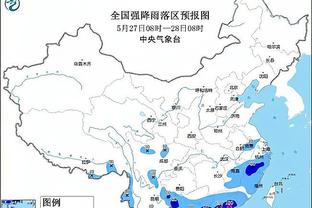 皇马近18场西甲保持不败，进41球失9球&10场完成零封