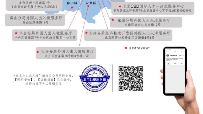 内姆哈德：今天关键球比绝杀湖人更有意义 我们最后关头有节奏了